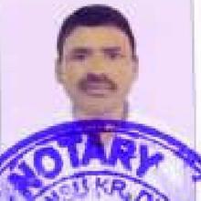 Ajay Harijan Amarpur